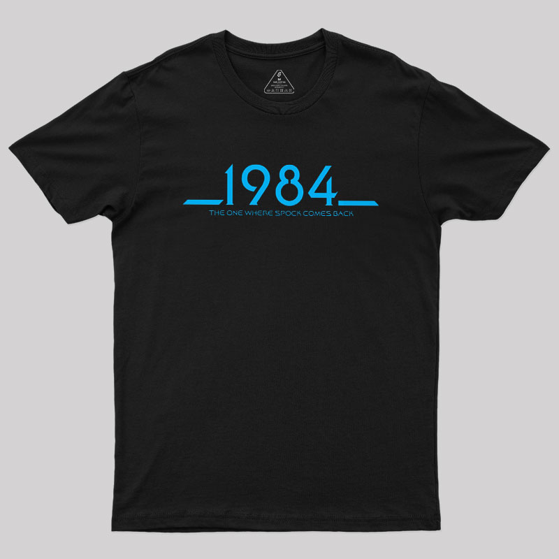 1984 Movie Geek T-Shirt
