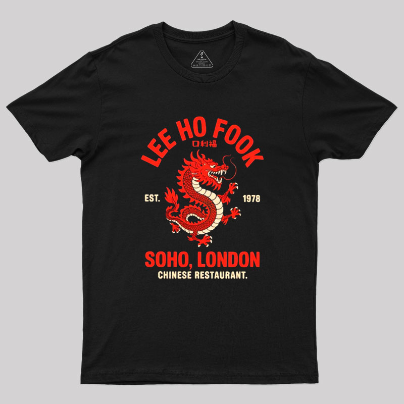 Lee Ho Fooks Vintage Geek T-Shirt
