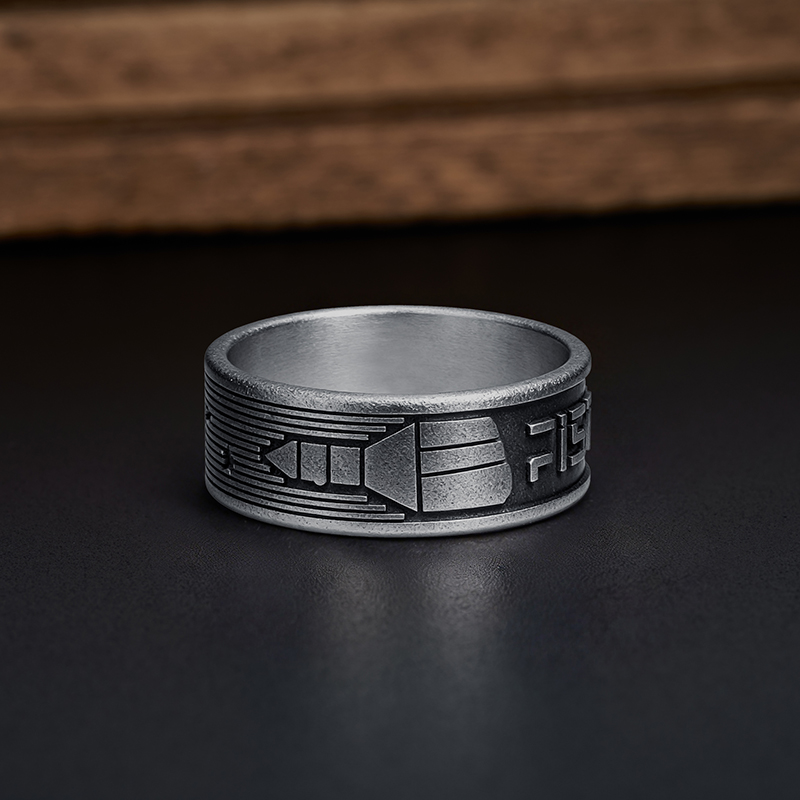 Fist My Bump Geek Silver Band Ring