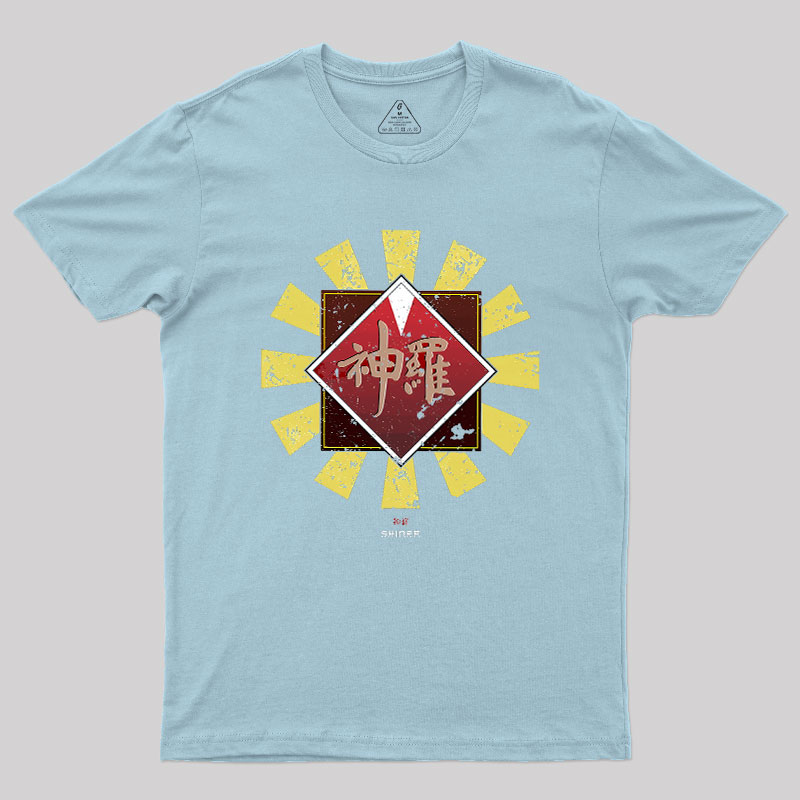 Shinra Corporation Geek T-Shirt