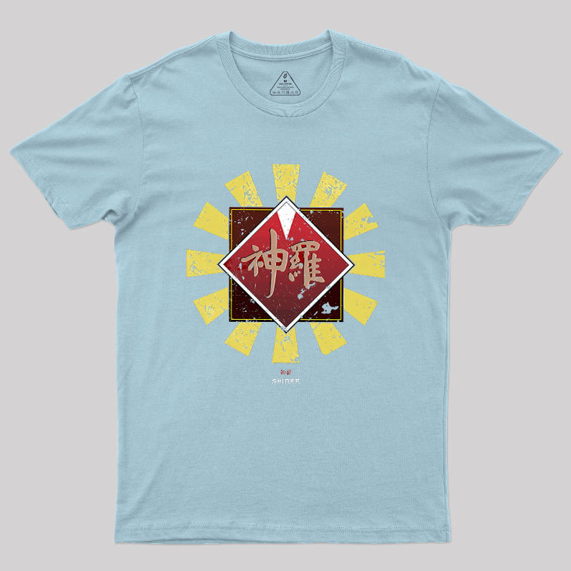 Shinra Corporation Geek T-Shirt