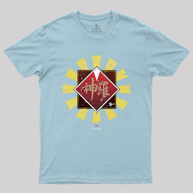 Shinra Corporation Geek T-Shirt