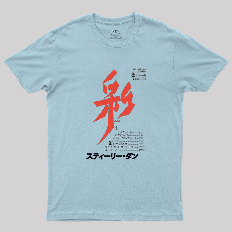 Aja Japanese Cassette Geek T-Shirt