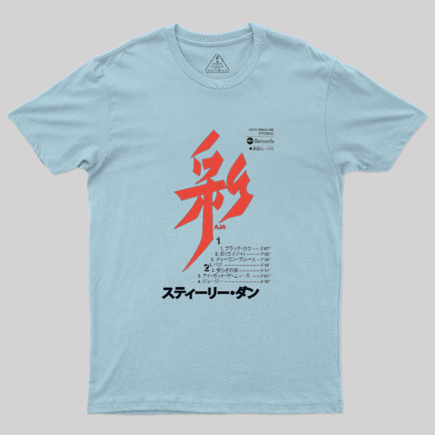 Aja Japanese Cassette Geek T-Shirt