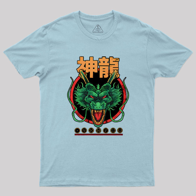 God Dragon Geek T-Shirt