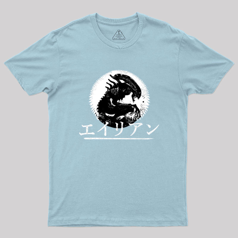 Alien Shadow Scifi Geek T-Shirt