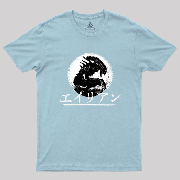 Alien Shadow Scifi Geek T-Shirt
