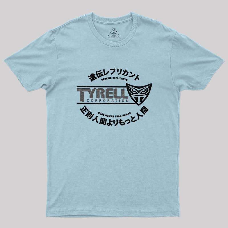 Tyrell Corporation Geek T-Shirt