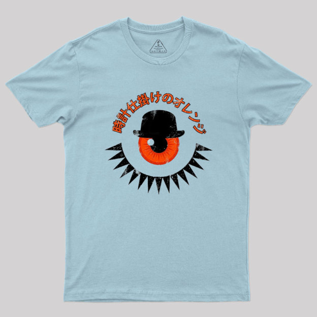 A Minimal Orange Geek T-Shirt