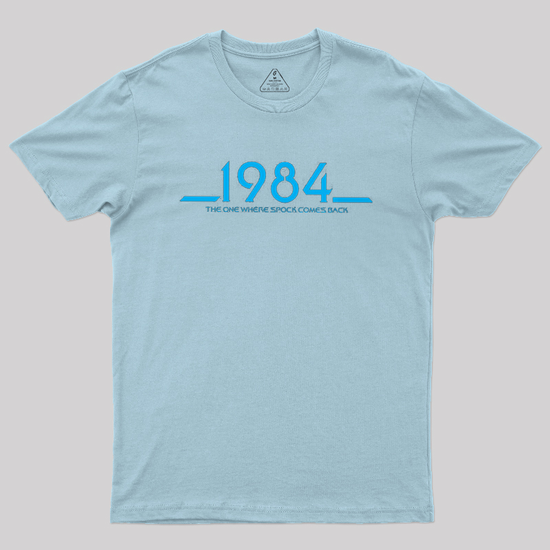 1984 Movie Geek T-Shirt