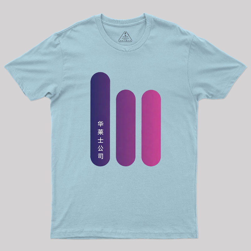 Wallace Corporation 2049 Geek T-Shirt