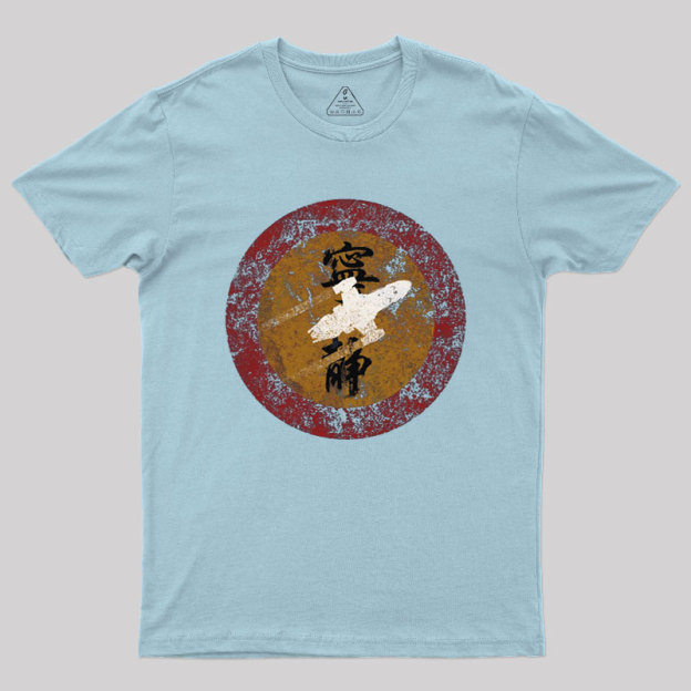 I Ain't Goin Back Geek T-Shirt