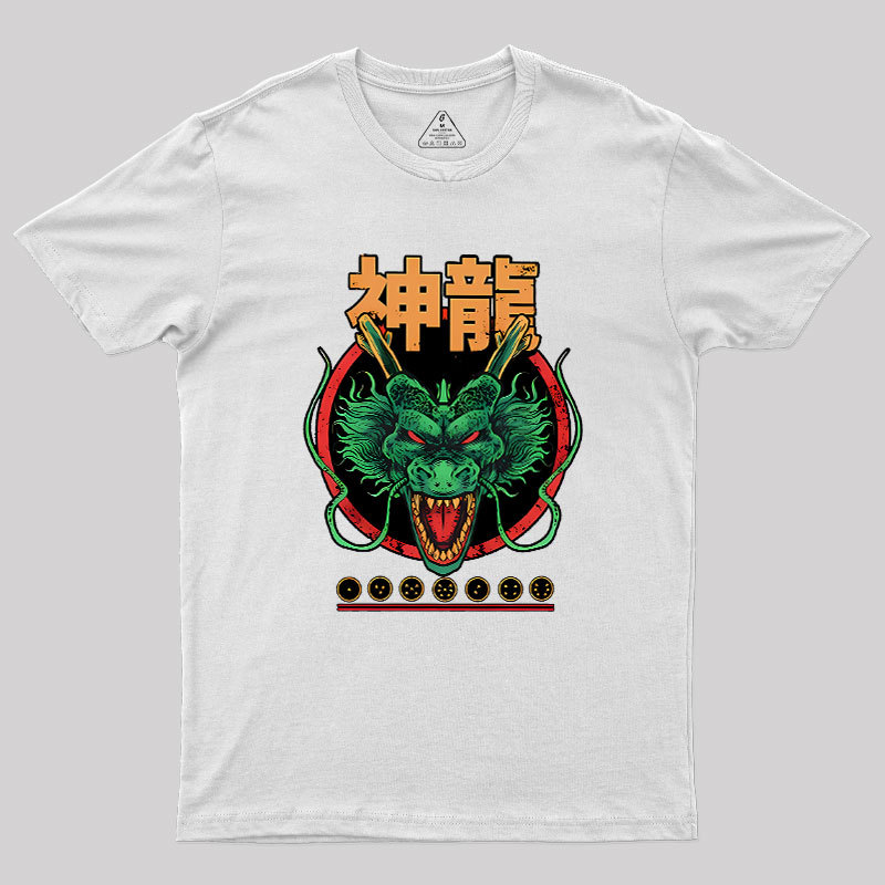 God Dragon Geek T-Shirt