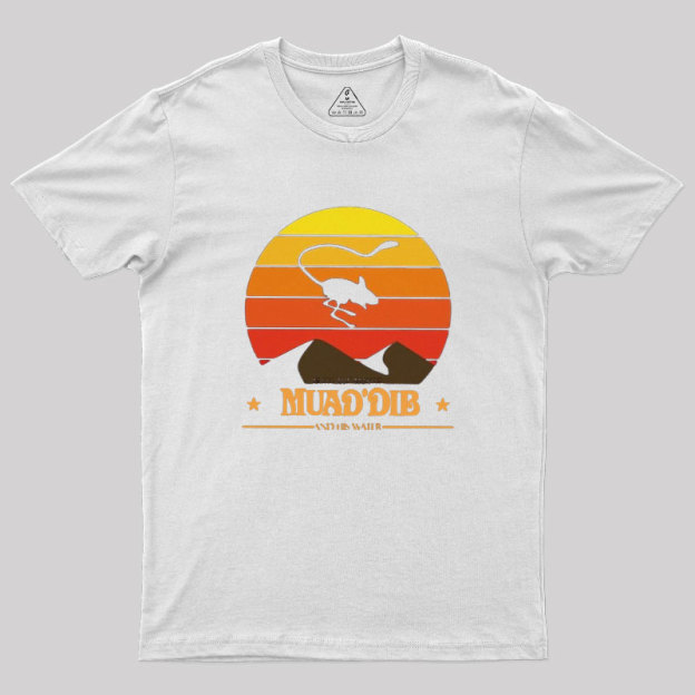 Bless The Maker Geek T-Shirt