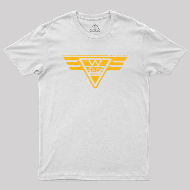 Building Better Worlds Geek T-Shirt