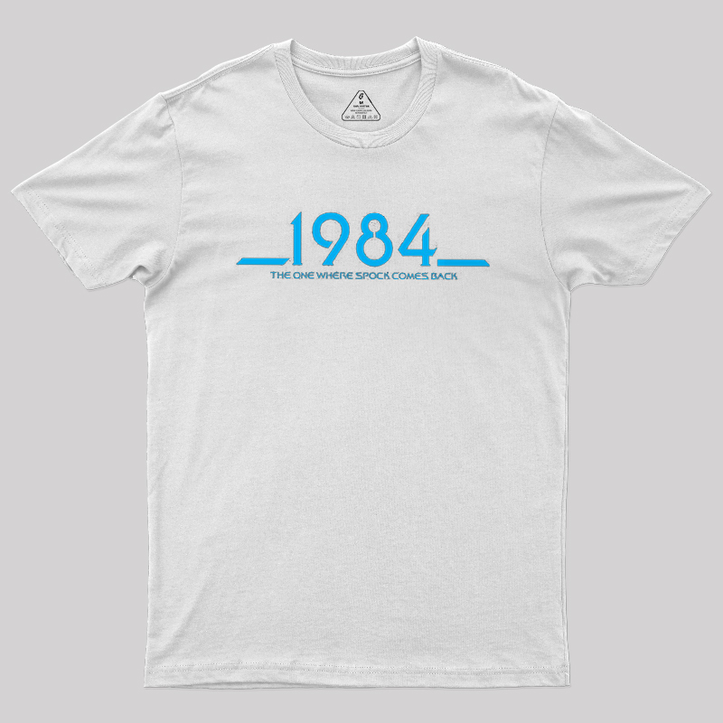 1984 Movie Geek T-Shirt