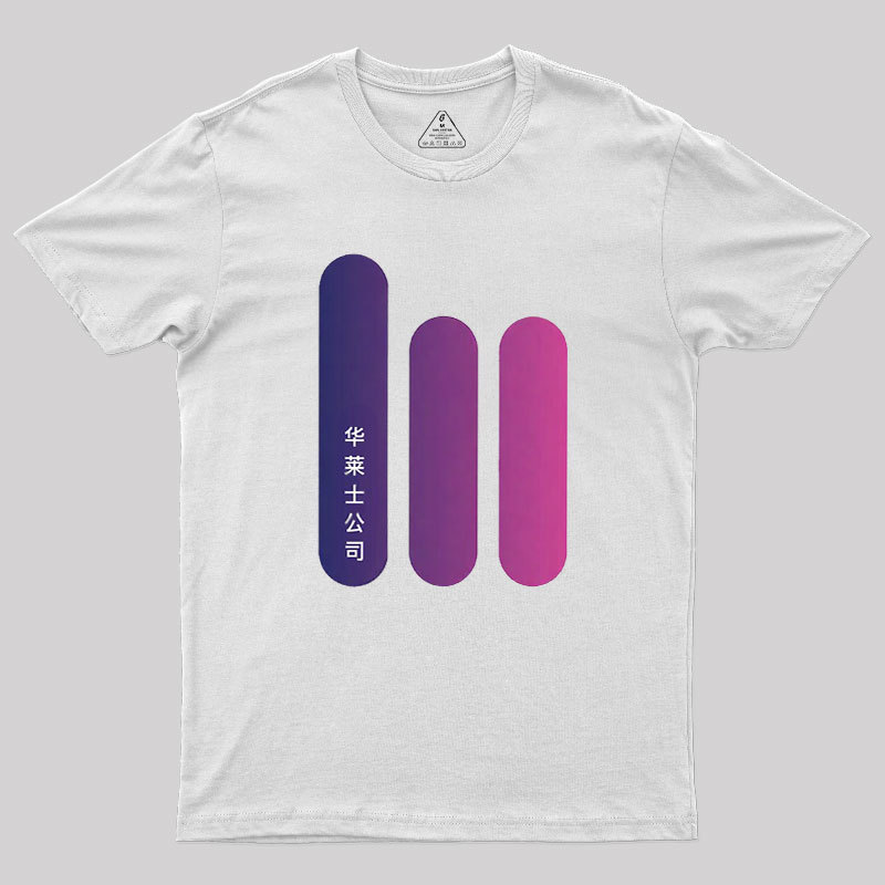 Wallace Corporation 2049 Geek T-Shirt