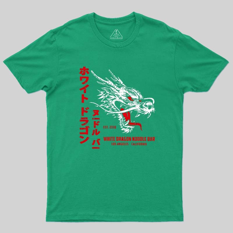 Whitedragonnoodlebar Flat Geek T-Shirt