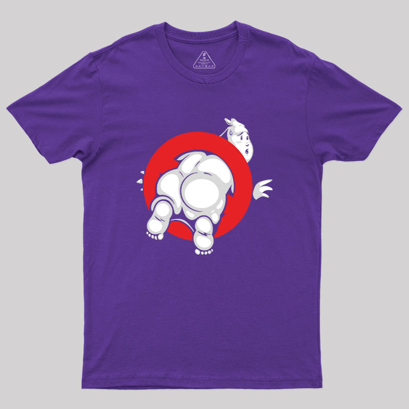 Dont Bust Me Geek T-Shirt