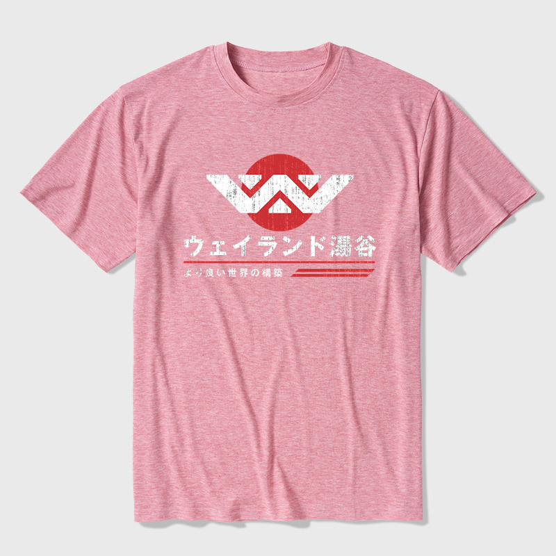 Weyland Yutani Japanese Ultra Soft Heather Tee