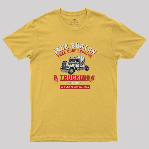 Pork Chop Express Geek T-Shirt