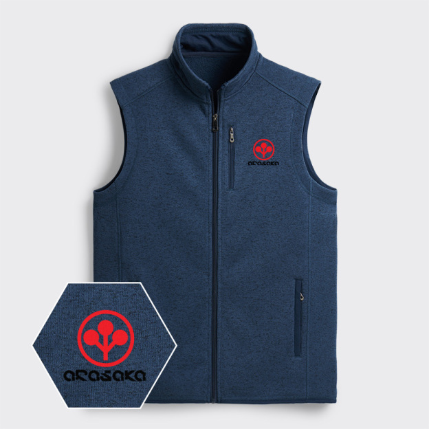 Arasaka Elite Geek Sweater Fleece Vest
