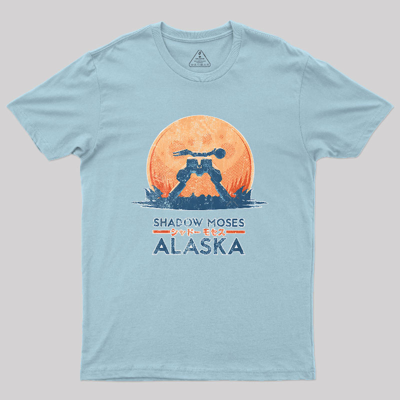 Shadow Moses Island Geek T-Shirt