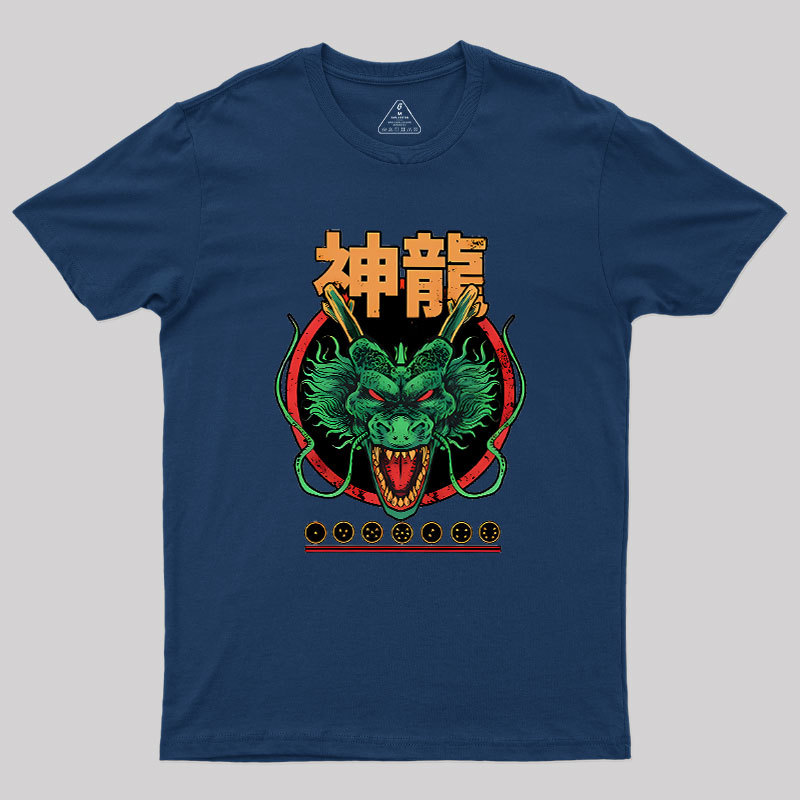 God Dragon Geek T-Shirt
