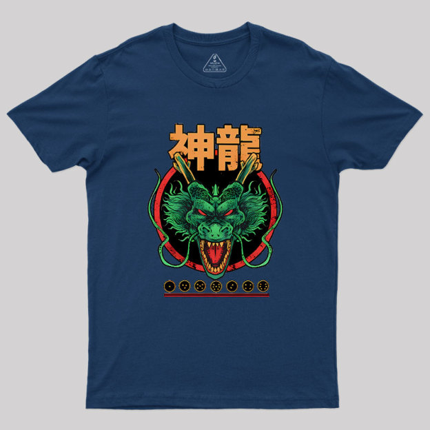 God Dragon Geek T-Shirt