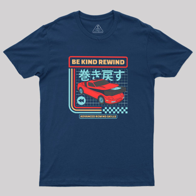 Be Kind Rewind Retro Car Geek T-Shirt