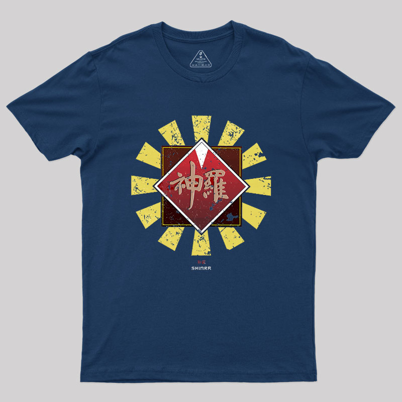 Shinra Corporation Geek T-Shirt