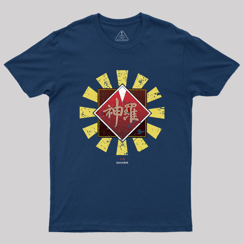 Shinra Corporation Geek T-Shirt