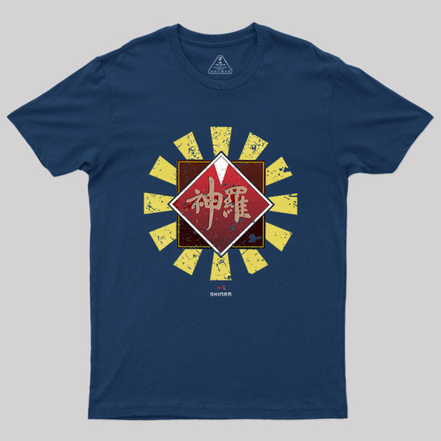 Shinra Corporation Geek T-Shirt