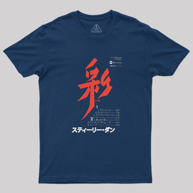 Aja Japanese Cassette Geek T-Shirt