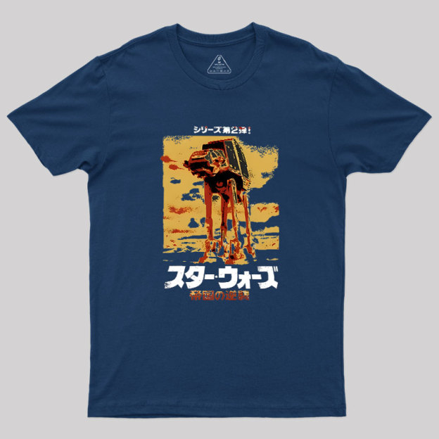 Rebel Stance Geek T-Shirt