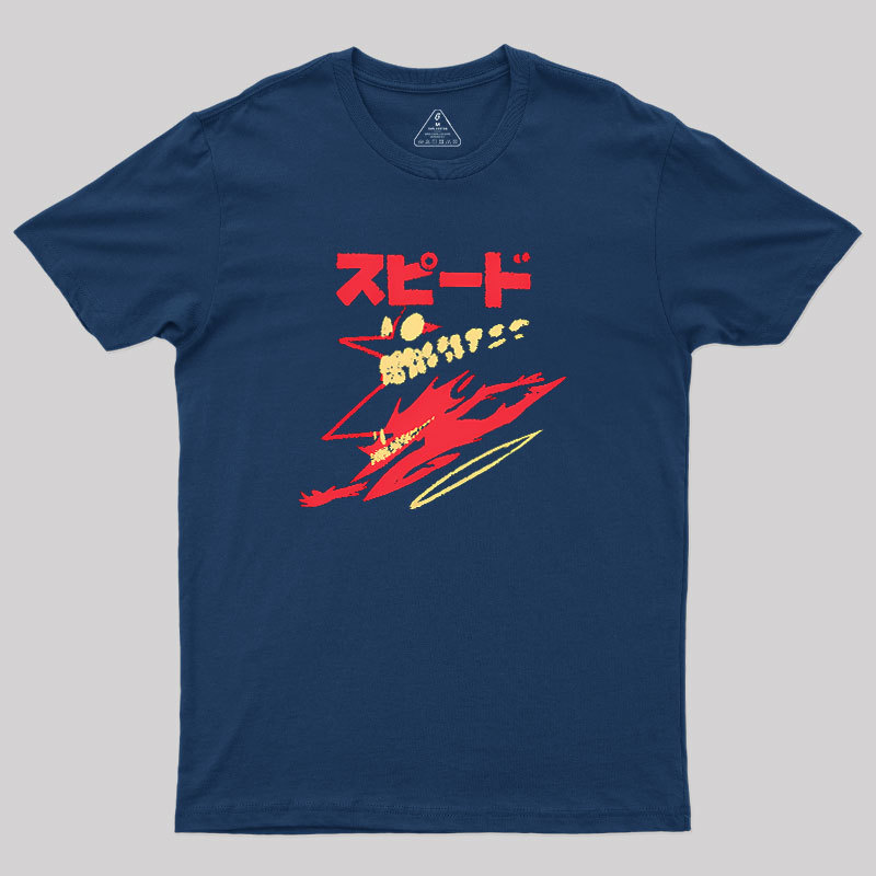 Speedy Demon Geek T-Shirt