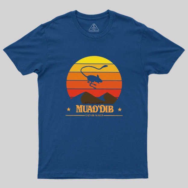 Bless The Maker Geek T-Shirt