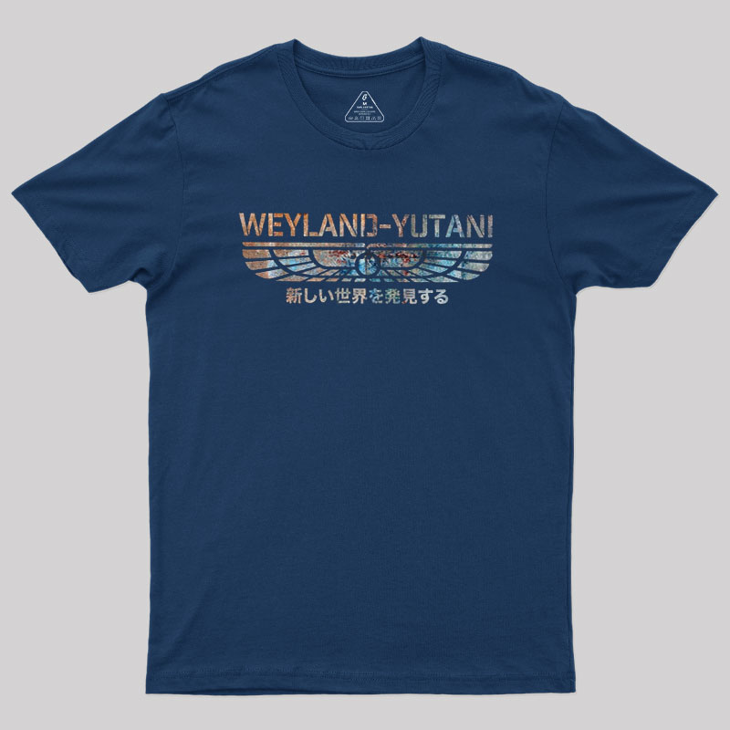Weyland Vintage Geek T-Shirt