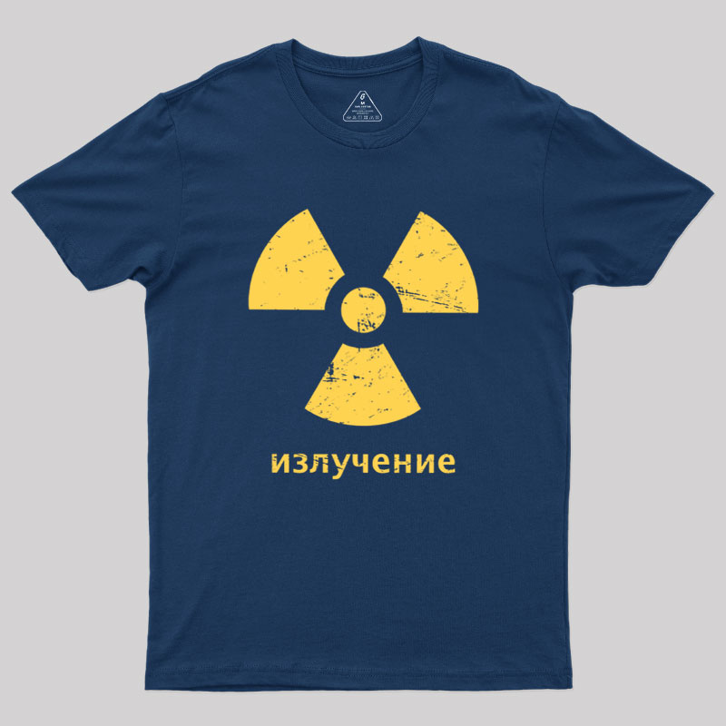 Radioactive Geek T-Shirt