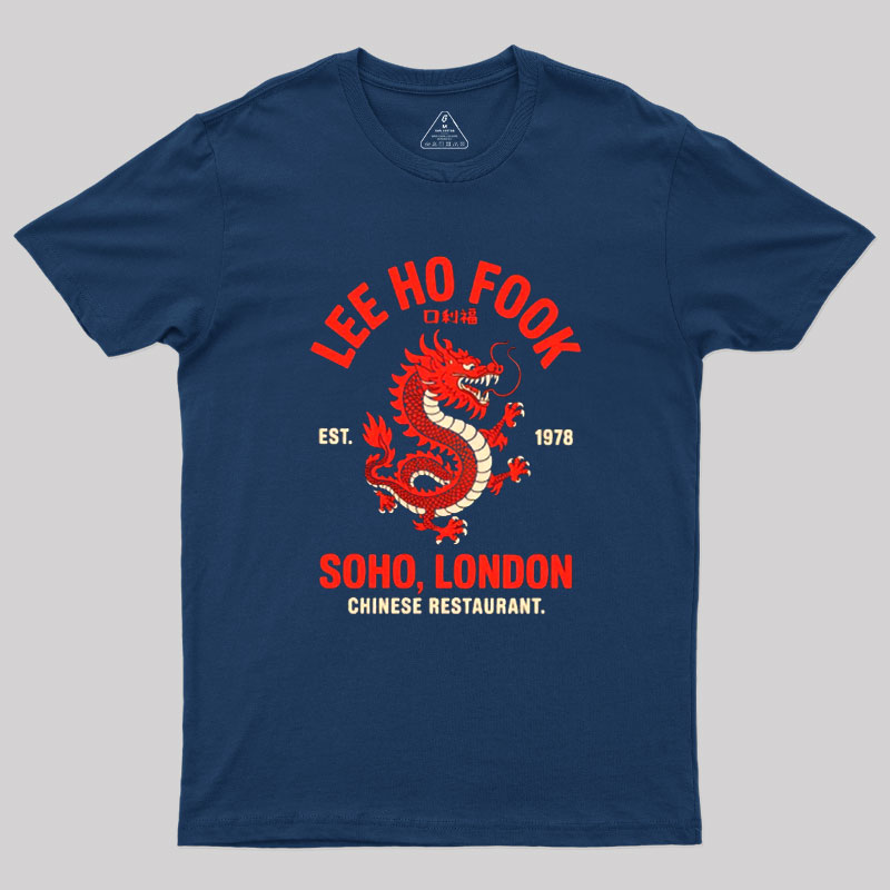 Lee Ho Fooks Vintage Geek T-Shirt