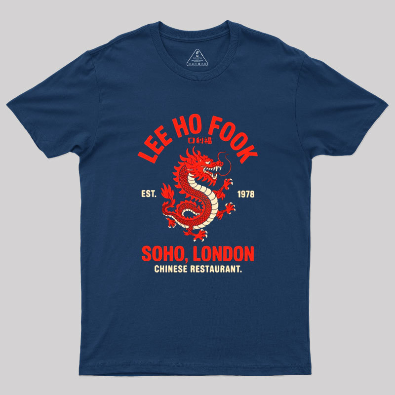 Lee Ho Fooks Vintage Geek T-Shirt