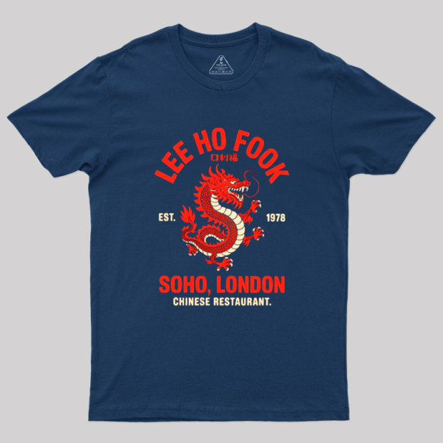 Lee Ho Fooks Vintage Geek T-Shirt