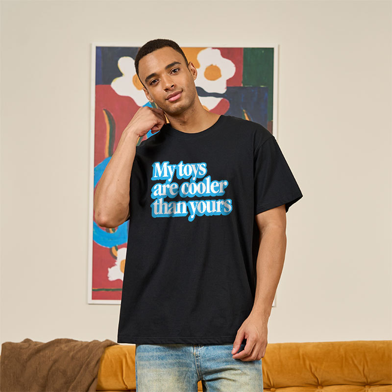 My Toys Are Cooler Than Yours Geek T-Shirt