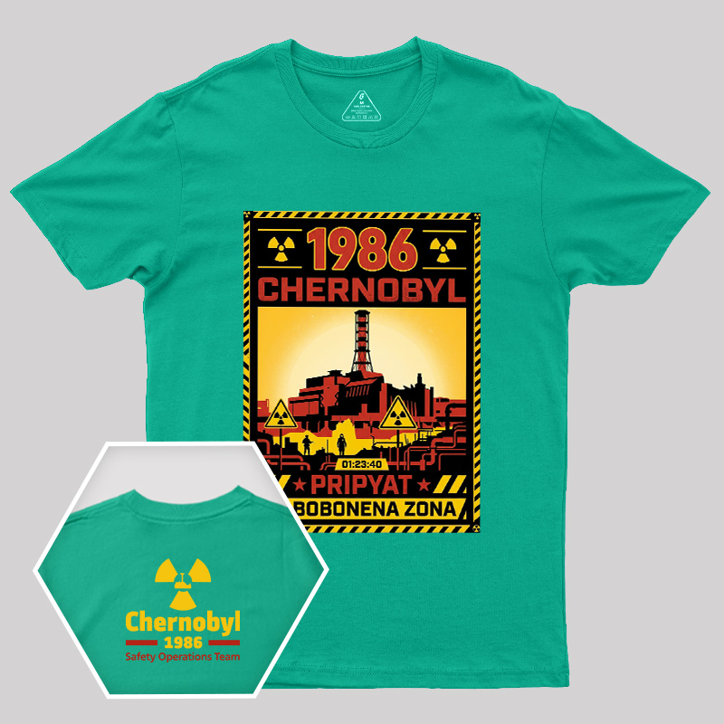 ZONE 1986 Vintage Geek T-Shirt