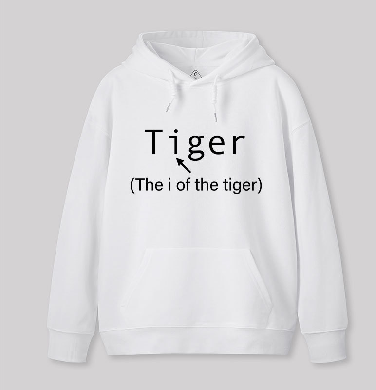 The i Of The Tiger Geek Hoodie
