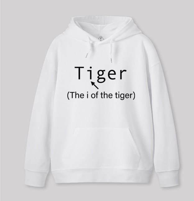 The i Of The Tiger Geek Hoodie