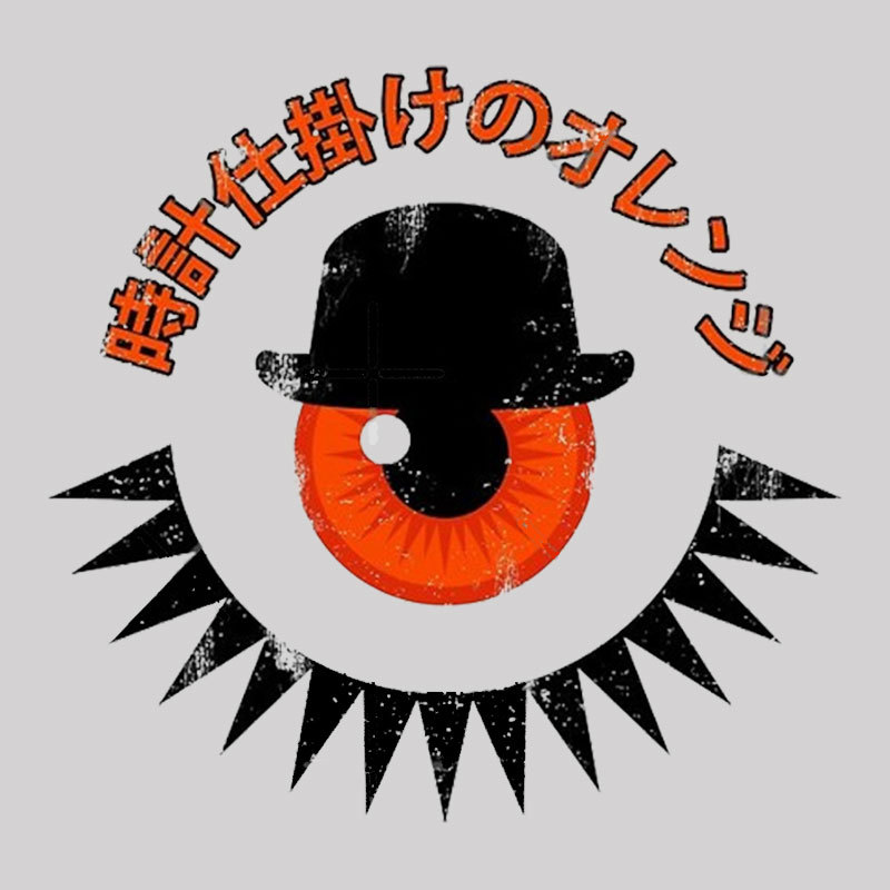 A Minimal Orange Geek T-Shirt