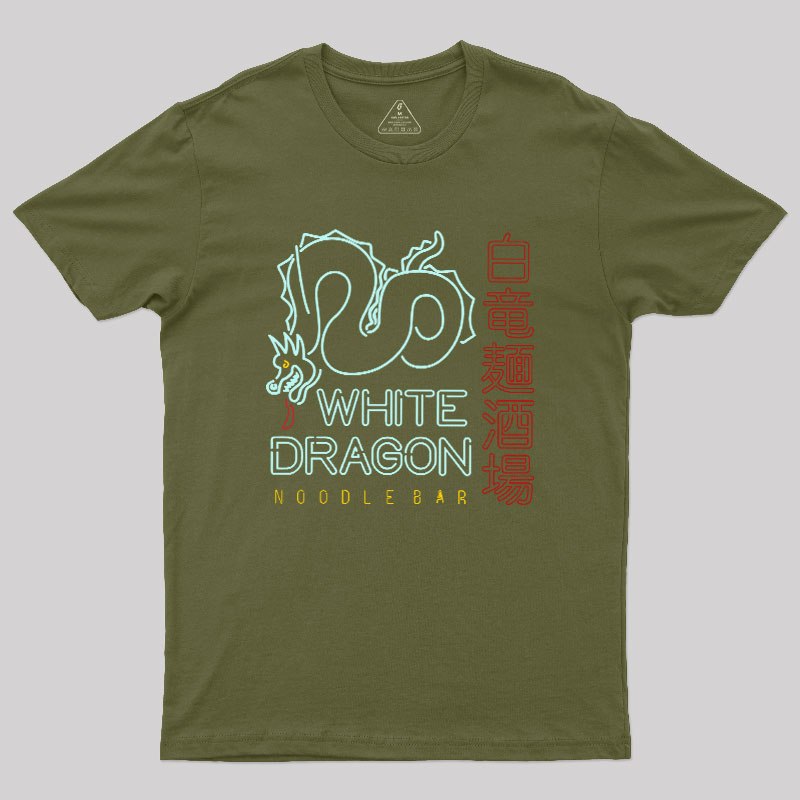 White Dragon Geek T-Shirt