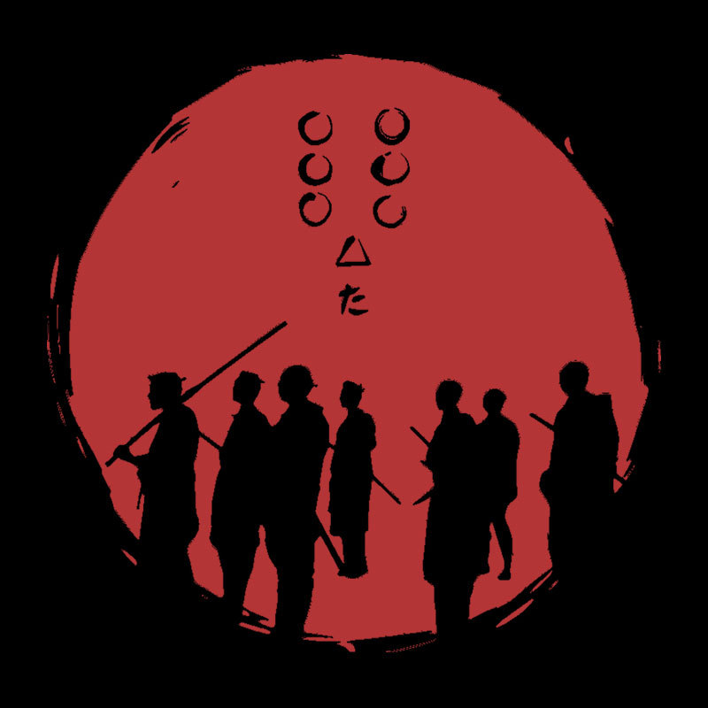 Seven Samurai Geek T-Shirt