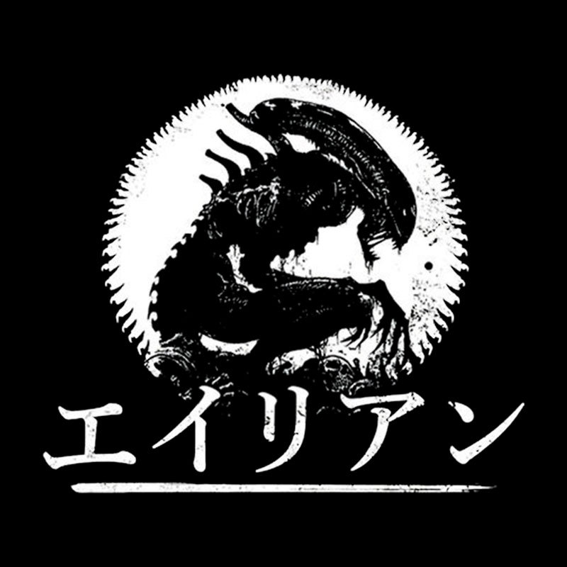 Alien Shadow Scifi Geek T-Shirt
